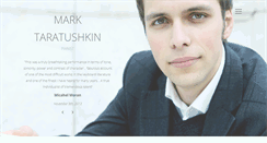 Desktop Screenshot of marktaratushkin.com